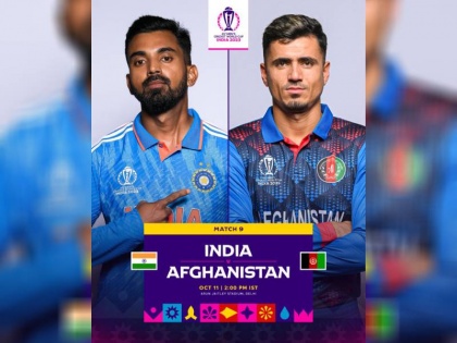 ICC World Cup 2023 IND vs AFG match today know prediction and pitch report | ICC World Cup 2023: IND vs AFG के बीच भिड़ंत आज, मैच से पहले जानिये पिच रिपोर्ट और मौसम के बारे में