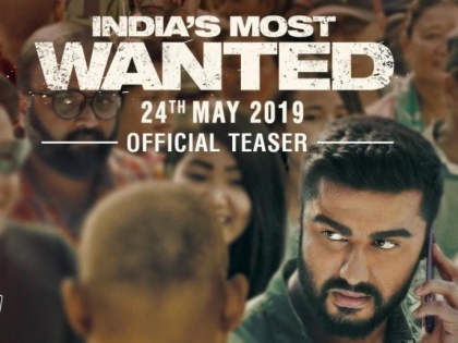 arjun kapoor starrar film india most wanted movie review | Indias Most Wanted Review: पुराने फ्लेवर का नया तड़का है अर्जुन कपूर की फिल्म ‘इंडियाज मोस्ट वांटेड’, फिल्म देखने से पहले पढ़ें रिव्यू