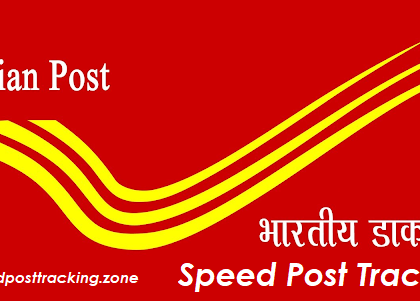 India Post Recruitment 2019: India Post invited 10066 Gramin Dak Sevak Posts for 10th class candidates can apply | 10वीं पास के लिए डाक विभाग ने निकाली 10 हजार से अधिक पदों पर भर्तियां, जानें आवेदन की अंतिम तारीख