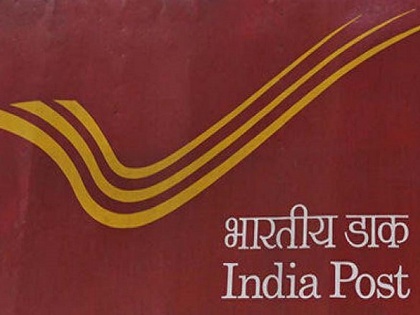 Gramin Dak Sevak indian post office recruitment 2020 vacancies in uttar pradesh circle for gds postmasters apply till 22 april | भारतीय डाक सेवा भर्ती 2020: उत्तर प्रदेश में ग्रामीण डाक सेवक के लिए हजारों पदों पर भर्तियां, नहीं देनी होगी परीक्षा