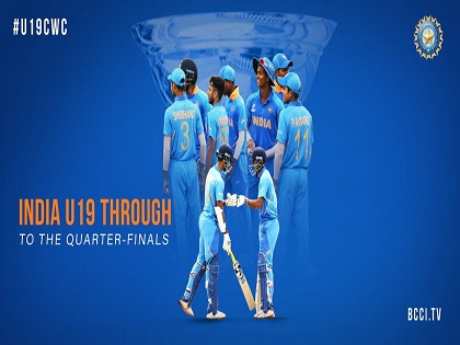 ICC Under-19 Cricket World Cup: India topped the group after beating New Zealand | ICC Under-19 Cricket World Cup: न्यूजीलैंड को हराकर ग्रुप में टॉप पर रहा भारत