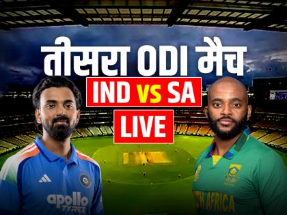 India vs South Africa 3rd ODI LIVE Match Scorecard Updates at Visakhapatnam | IND vs SA 3rd ODI LIVE: रोहित शर्मा और यशस्वी जायसवाल क्रीज पर, भारत का स्कोर 10/0