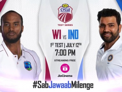 India vs West Indies 2023 WI pick Kirk McKenzie, Alick Athanaze for first Test against India team india first test 12 july  | India vs West Indies 2023: भारत के बाद वेस्टइंडीज ने टीम की घोषणा की, दो नए खिलाड़ियों पर दांव, 12 जुलाई से टेस्ट सीरीज, यहां जानें दोनों टीम के बारे में