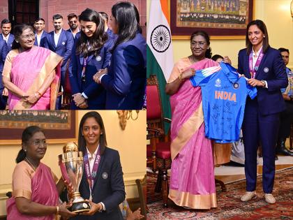 PHOTOS: राष्ट्रपति द्रौपदी मुर्मू से मिली वर्ल्ड चैंपियन इंडिया महिला टीम, देखें तस्वीरें