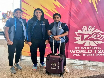 ICC Women's T20 World Cup: India arrives in west indies, Harmanpreet Kaur team eye maiden title | ICC महिला टी20 वर्ल्ड कप: भारतीय महिला टीम पहुंची वेस्टइंडीज, जानिए टीम इंडिया कब खेलेगी कौन सा मैच