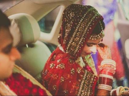 Indian parents will not tell these 5 things to their daughter before marriage | शादी से पहले हर मां-बाप बेटी से छिपाते हैं ये 5 बातें, आपको भी नहीं बताई होंगी