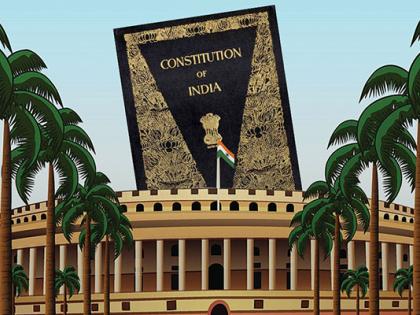 what is office of profit is our constitution have their explanation | 'लाभ का पद' का क्या होता है? संविधान में क्या कहा गया है 'ऑफिस ऑफ प्रॉफिट' के बारे में what is office of profit is our constitution have their explanation | 'लाभ का पद' का क्या होता है? संविधान में क्या कहा गया है 'ऑफिस ऑफ प्रॉफिट' के बारे में