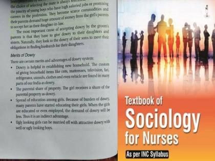 Indian Nursing Council strongly condemns derogatory content in Sociology textbook for nurses | 'बदसूरत लड़कियों की हो सकती है शादी': भारतीय नर्सिंग परिषद ने की 'दहेज के गुण' बताने वाली किताब की निंदा