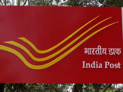 telangana post office recruitment 2018 for gramin dak sevak | भारतीय डाक विभाग ने ग्रामीण डाक सेवक के लिए निकाली बंपर भर्ती, पूरी जानकारी यहां पढ़ें telangana post office recruitment 2018 for gramin dak sevak | भारतीय डाक विभाग ने ग्रामीण डाक सेवक के लिए निकाली बंपर भर्ती, पूरी जानकारी यहां पढ़ें