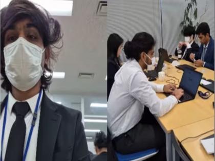 VIDEO: भारतीय तकनीकी विशेषज्ञ ने जापान में फ्रेशर के रूप में बताई अपनी मंथली सैलरी, इंटरनेट पर पूछा गया 'क्या यह पर्याप्त है?'