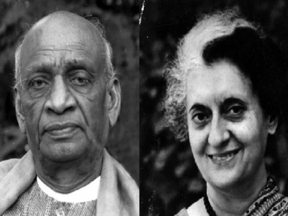 Sardar Patel and Indira Gandhi - It is wrong to associate national heroes with one political party | ब्लॉग: सरदार पटेल और इंदिरा गांधी- राष्ट्र नायकों को किसी एक पार्टी से जोड़कर देखना गलत
