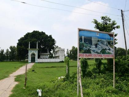 UP: The Waqf Board, which built a mosque in Dhannipur, Ayodhya, cancelled the hospital construction program due to lack of funds | यूपी: अयोध्या के धन्नीपुर में मस्जिद बनवाने वाले वक्फ बोर्ड ने धन की कमी के कारण अस्पताल निर्माण का कार्यक्रम रद्द किया UP: The Waqf Board, which built a mosque in Dhannipur, Ayodhya, cancelled the hospital construction program due to lack of funds | यूपी: अयोध्या के धन्नीपुर में मस्जिद बनवाने वाले वक्फ बोर्ड ने धन की कमी के कारण अस्पताल निर्माण का कार्यक्रम रद्द किया