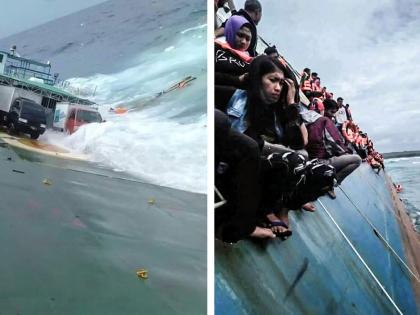 Indonesia ferry tragedy: 70 people missing, 29 dead | इंडोनेशिया में नौका दुर्घटना के बाद 70 लोग लापता, हादसे में 29 लोगों की मौत