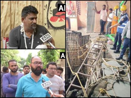 Indore temple accident 36 died Injured victim told how and when the accident happened | इंदौर मंदिर हादसे में 36 की मौत, पीड़ित ने कहा- अंतिम आहुति चल रही थी तभी कुआं धंस गया, 40-50 लोग गिरे; रस्सियों, साड़ियों की मदद से बाहर निकाला गया Indore temple accident 36 died Injured victim told how and when the accident happened | इंदौर मंदिर हादसे में 36 की मौत, पीड़ित ने कहा- अंतिम आहुति चल रही थी तभी कुआं धंस गया, 40-50 लोग गिरे; रस्सियों, साड़ियों की मदद से बाहर निकाला गया