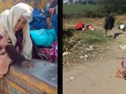 Madhya Pradesh: Administration in Indore left destitute elderly out of the city in an inhuman manner, Deputy Commissioner suspended | Video: इंदौर में प्रशासन ने बेसहारा बुजुर्गों को अमानवीय तरीके से शहर के बाहर छोड़ा, उपायुक्त निलंबित