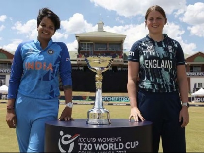India vs England, U19 Women's T20 World Cup When And Where To Watch Live Telecast, Live Streaming | U19 Women's T20 World Cup: भारत-इंग्लैंड के बीच फाइनल मुकाबला आज, कब, कहां और कैसे देखें लाइव मैच, जानें पूरी डिटेल्स