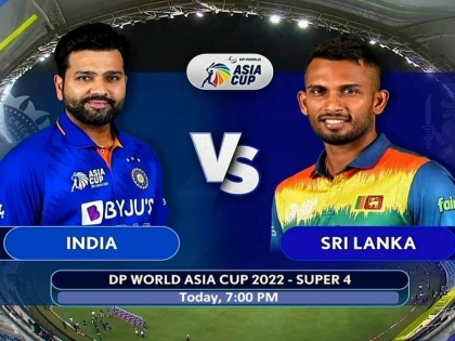 Asia Cup 2022 India vs Sri Lanka Sl won the toss and chose to bowl first | INDvsSL: एशिया कप में भारत के खिलाफ श्रीलंका ने जीता टॉस, पहले गेंदबाजी करने का लिया निर्णय, टीम इंडिया में हुआ एक बदलाव