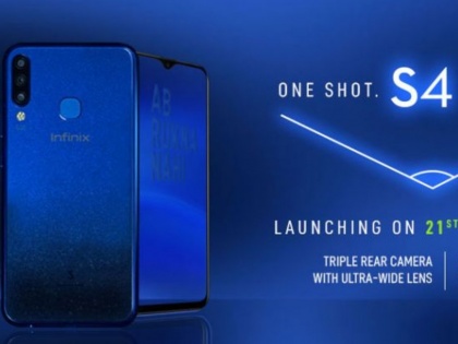 Infinix S4 Smartphone With Triple Rear Cameras, X Band 3 Fitness Band Launched in India: Price, Specifications | इनफिनिक्स ने लॉन्च किया S4 स्मार्टफोन, फिटनेस बैंड में रखा कदम