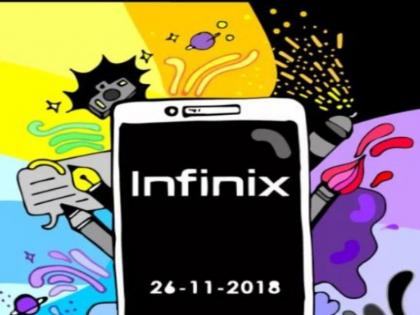 Infinix could launch Note 5 Stylus on November 26 in India | Infinix के नए स्मार्टफोन से आज उठेगा पर्दा, ये होगी खूबियां