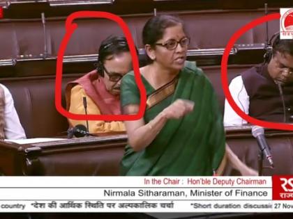 Finance Minister Sitharaman was speaking on the recession in Parliament, three Union ministers were taking naps and yawning, know who were | संसद में मंदी पर बोल रही थीं वित्त मंत्री सीतारमण, तीन केंद्रीय मंत्री झपकी और जम्हाई ले रहे थे, जानिए कौन थे