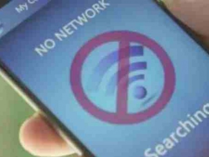 Punjab government decision All mobile internet services suspended in the districts Tarn Taran and Ferozepur till March 24 | पंजाब सरकार का बड़ा फैसला, राज्य के इन जिलों में 24 मार्च तक इंटरनेट सेवाएं निलंबित