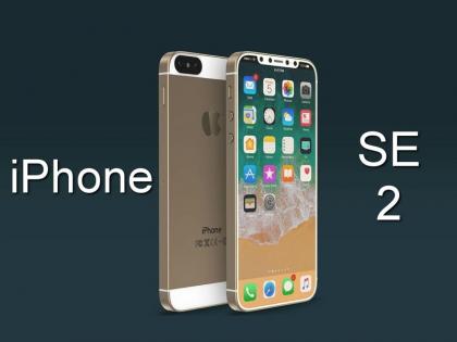 Apple iPhone SE 2 reportedly launch with 4 2 Inch Display Launch at WWDC 2018 | एप्पल WWDC 2018 में 4.2 इंच डिस्प्ले के साथ आईफोन SE 2 को कर सकता है लॉन्च