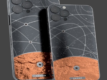 12 Pro and 12 Pro Max Luxury iPhones that has pieces of Moon, Mercury and Mars | गजब के iPhones! इनमे है चंद्रमा, बुध और मंगल ग्रह के टुकड़े, कीमत सुनकर आप भी होंगे हैरान
