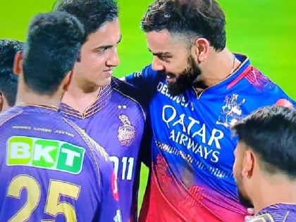 RCB vs KKR Virat Kohli and Gautam Gambhir hugged in the middle of the match video viral | RCB vs KKR: खत्म हुई विराट कोहली और गौतम गंभीर के बीच तकरार, बीच मैच में लगे गले; वीडियो वायरल