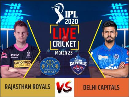 IPL 2020, Rajasthan Royals vs Delhi Capitals, Live Cricket Score, Commentary: | IPL 2020, RR vs DC: दिल्ली की सीजन में पांचवीं जीत, अंकतालिका में जमाया शीर्ष पर कब्जा