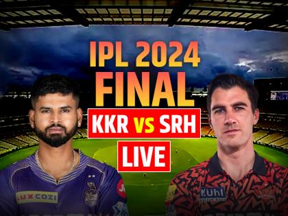 IPL 2024 Final KKR Vs SRH Live Score Kolkata Knight Riders vs Sunrisers Hyderabad Final Match at MA Chidambaram Stadium in Chennai | KKR Vs SRH Final Highlights: कोलकाता नाइट राइडर्स 8 विकेट से जीता