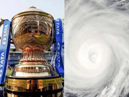 Rain To Play Spoilsport In IPL Final? Weather Report Ahead Of KKR vs SRH | IPL 2024 Final: आईपीएल फाइनल में बारिश बिगाड़ सकती है खेल? जानें KKR बनाम SRH के बीच खिताबी मुकाबले से पहले मौसम का हाल