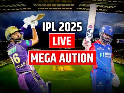 IPL 2025 Mega Aution LIVE: श्रेयस अय्यर को पंजाब किंग्स ने रिकॉर्ड 26.75 करोड़ रुपये में खरीदा, आईपीएल 2025 मेगा ऑक्शन लाइव, नीलामी की पूरी लिस्ट, किस खिलाड़ी पर लगी सबसे बड़ी बोली?