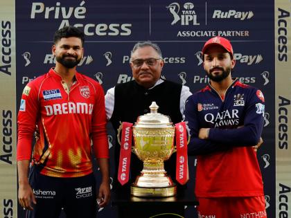 IPL 2025 prize money Final Live Score RCB vs PBKS updates Know how much money IPL champion get money will rain runner up Individual Award Prize Money | IPL 2025 prize money: जानें आईपीएल चैंपियन को कितना पैसा मिलेगा, उपविजेता पर भी पैसों की बारिश