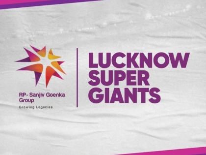 IPL 2022 Lucknow Super Giants Sanjiv Goenka-owned IPL team announce name | IPL 2022: लखनऊ टीम ने बताया अपना नाम, जानिए कौन होगा कप्तान