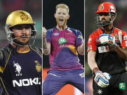 IPL Auction 2018: Most Expensive players in Indian Premier League, Ben Stokes, KL Rahul, Manish Pandey | IPL Auction 2018: नीलामी में छाए स्टोक्स, राहुल, मनीष पाण्डेय, ये हैं इस साल के सबसे महंगे खिलाड़ी