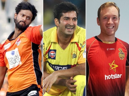 IPL Auction 2019: Top 7 players surprises with their selling price, Varun Chakravarthy, Shivam Dube | IPL Auction 2019: ये 7 खिलाड़ी बिके इतने मंहगे, फैंस रह गए हैरान, 5 भारतीय भी हैं शामिल
