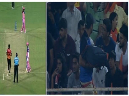 IPL 2019: A Pizza Delivery Interrupted Sanju Samson's Sensational Knock In Hyderabad, video | IPL 2019: जब मैच के दौरान पिज्जा डिलीवर करने पहुंचा शख्स, संजू सैमसन ने रुकवाया मैच, देखें वीडियो
