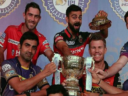 ipl 2018 auction to be held in bengaluru on 27th and 28 january | आईपीएल-2018 के लिए 27 और 28 जनवरी को लगेगी बोली, ज्यादा बजट ने बढ़ाई दिलचस्पी