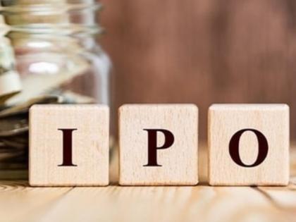 Atlanta Electricals Limited IPO Get ready Rs 687 crore IPO on September 22, priced at Rs 718 to Rs 754 per share | Atlanta Electricals Limited IPO: रहिए तैयार, 687 करोड़ रुपये का 22 सितंबर को आईपीओ, 718 से 754 रुपये प्रति शेयर का मूल्य