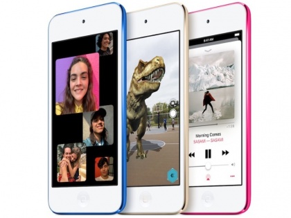 Apple Launches iPod touch with A10 chipset and new 256GB storage option | Apple ने लॉन्च किया 256GB स्टोरेज वाला iPod touch,शुरूआती कीमत 18,900 रुपये