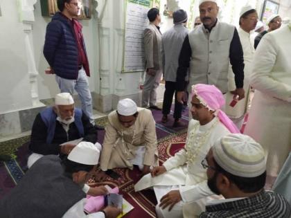 bihar patna IPS officer Gauhar Hassan marriage without dowry wife is also ips people are praising | आईपीएस गौहर हसन ने बिना दान-दहेज मस्जिद में किया निकाह, पत्नी भी अधिकारी, लोग कर रहे तारीफ