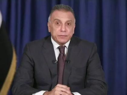 Former Iraqi intelligence chief Mustafa al-Qadimi sworn in as prime minister amid Corona crisis | कोरोना संकट के बीच इराक के पूर्व खुफिया प्रमुख मुस्तफा अल-कदीमी ने ली प्रधानमंत्री पद की शपथ Former Iraqi intelligence chief Mustafa al-Qadimi sworn in as prime minister amid Corona crisis | कोरोना संकट के बीच इराक के पूर्व खुफिया प्रमुख मुस्तफा अल-कदीमी ने ली प्रधानमंत्री पद की शपथ