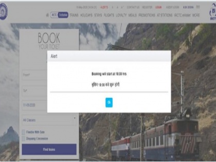 'Website not crashing, data uploading, ticket booking will start from 6.00 pm', Railways clarifies | अब 6.00 बजे से शुरू होगी ट्रेन टिकट बुकिंग, IRCTC वेबसाइट ठप होने की रेलवे ने बताई वजह