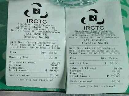 passenger pay rs70 For 20 rupees tea irctc indian railway | 20 रुपए की चाय के लिए यात्री को देने पड़े 70 रुपए, बिल हुआ वायरल तो रेलवे ने दिया ये जवाब
