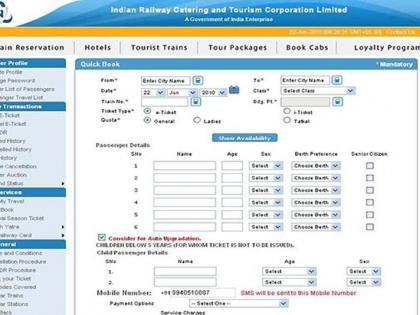 top 5 news to watch 1st september updates national international sports and business | Top News 1st September: भारतीय रेल का ई-टिकट खरीदना आज से महंगा, भारतीयों के स्विस बैंक खातों पर से उठेगा पर्दा