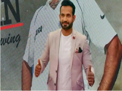 Irfan Pathan names Jasprit Bumrah as one bowler he would love to partner with | इरफान पठान ने बताया भारतीय तेज गेंदबाज का नाम, जिसके साथ वह इस समय गेंदबाजी करना करते पसंद