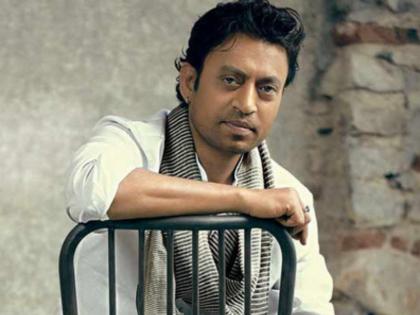 Irrfan Khan gave answer to the rumors Neuroendocrine tumor | अफवाह उड़ाने वालों को इरफान खान का जवाब, न्यूरो की हर बीमारी दिमाग की नहीं होती, गूगल कर सकते हैं Irrfan Khan gave answer to the rumors Neuroendocrine tumor | अफवाह उड़ाने वालों को इरफान खान का जवाब, न्यूरो की हर बीमारी दिमाग की नहीं होती, गूगल कर सकते हैं