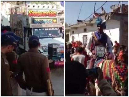 Madhya Pradesh Police granted protection to a Dalit man for his wedding procession in Neemuch | मध्य प्रदेशः दलित शख्स ने पुलिस सुरक्षा के बीच घोड़ी पर निकाली बिंदोली, जानिए पूरा मामला