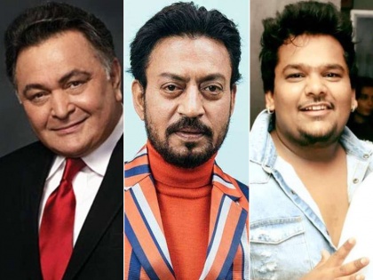 from irrfan khan to rishi kapoor 10 celebrity death in just 34 day see full list | बॉलीवुड के लिए 2020 हो रहा है काल साबित, इरफान से लेकर ऋषि तक- 34 दिनों में 10 सेलेब्स कह चुके दुनिया को अलविदा