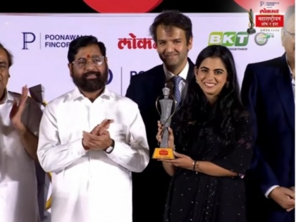 Lokmat Maharashtrian of the year awards 2024 Isha Ambani received the Best Businesswoman Award | Lokmat Maharashtrian of the year awards 2024: ईशा अंबानी; जानिए एक सफल बिजनेस वुमन की कहानी